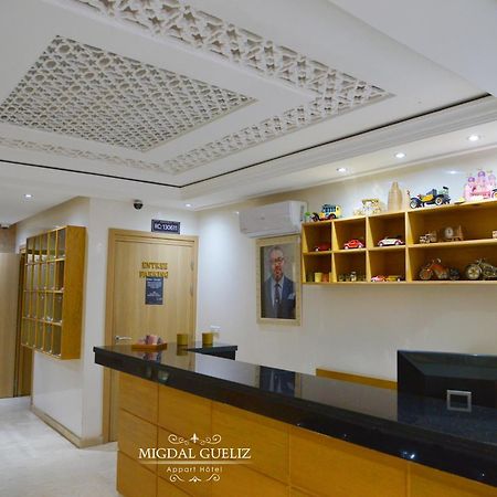 Migdal Gueliz Apart Hotel Марракеш Екстер'єр фото