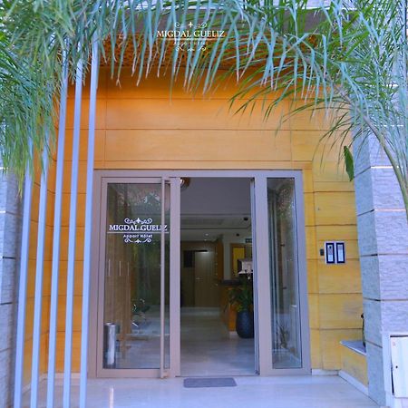 Migdal Gueliz Apart Hotel Марракеш Екстер'єр фото